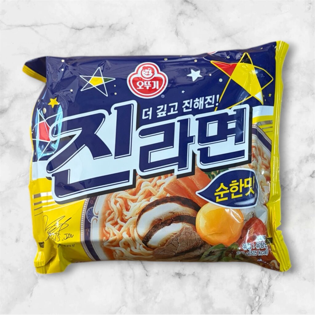 オットギ ジンラーメン(マイルド味)